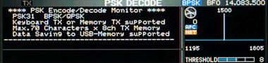 PSK31デコード表示例